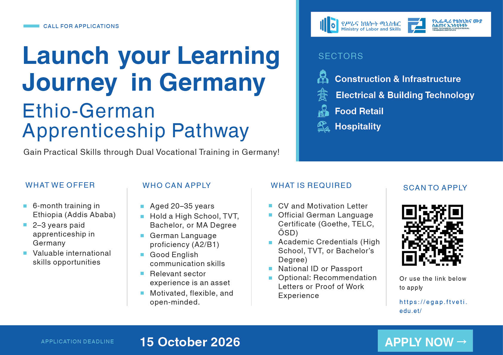 STEP-FTVTI_SLM_Call_Revised_24SEP26_1 Build your skills. Open a new path. Ethio-German Apprenticeship Pathway (EGAP) connects motivated applicants in Ethiopia with transparent, structured apprenticeship pathways and preparation for vocational training in Germany.